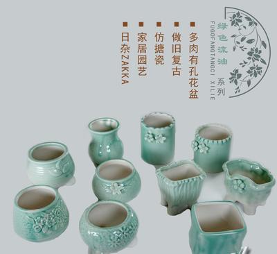 灵动白兔瓷韵生辉 中国白瓷器兔摆件，家居风水的温润雅物